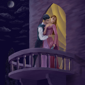 Влюбленные