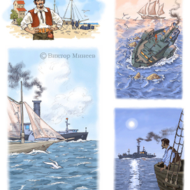 к рассказам 2