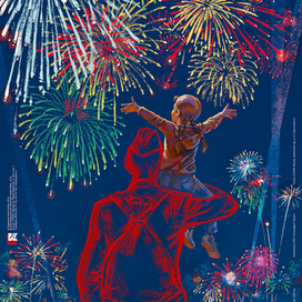 С Днём Победы!