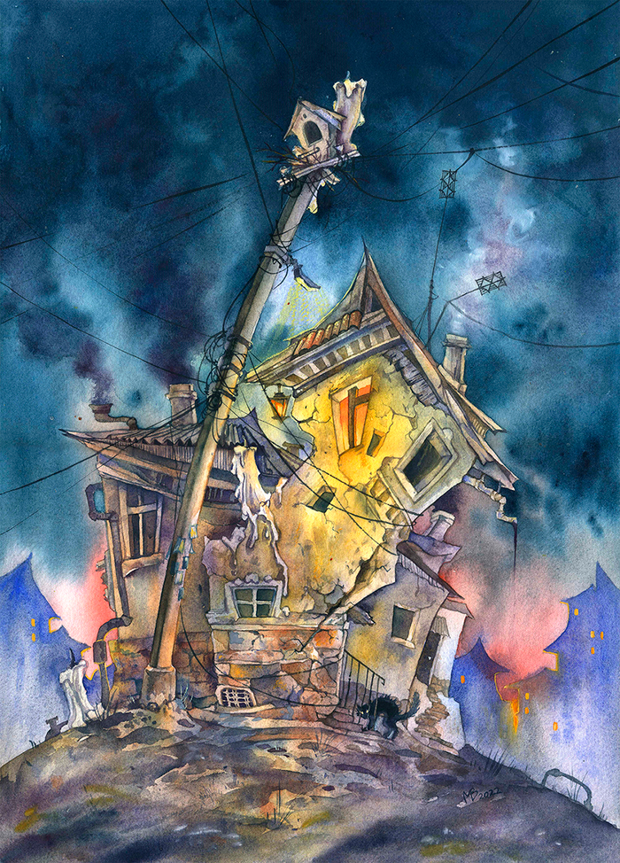 Холодный дом