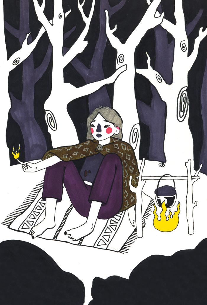 Ведьма-бродяга