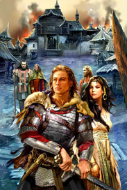 Симона Вилар «Чужак»