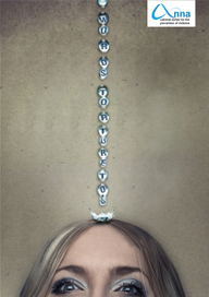 Слова тоже ранят