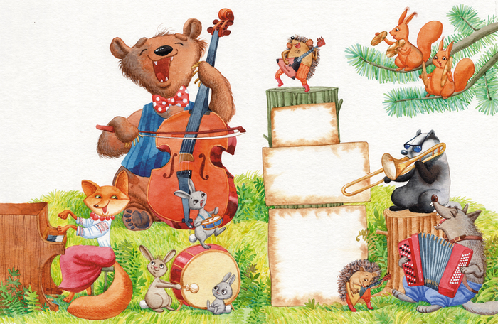 Звонкий день