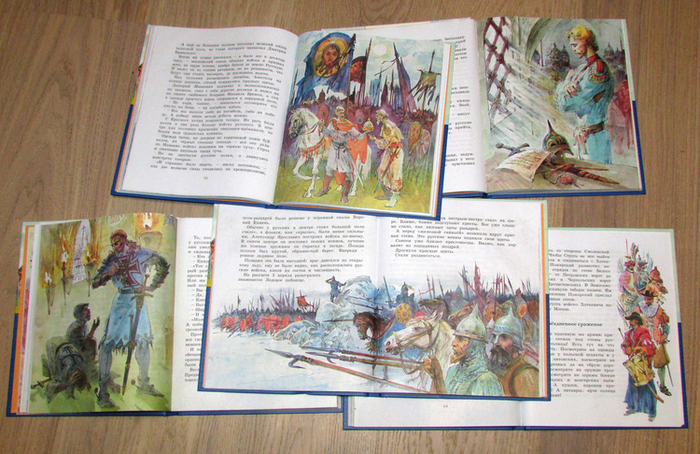 Вышла книга О.Тихомиров "На страже Руси"