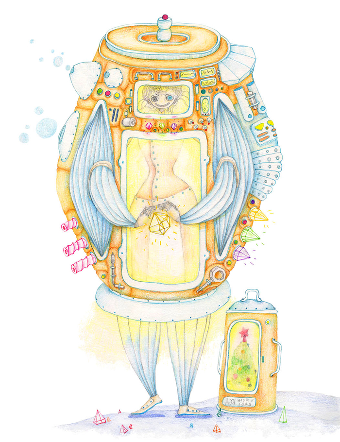 Человечек в зимнем 2017-18