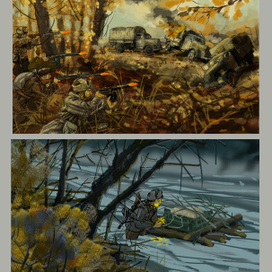 Дай огоньку..