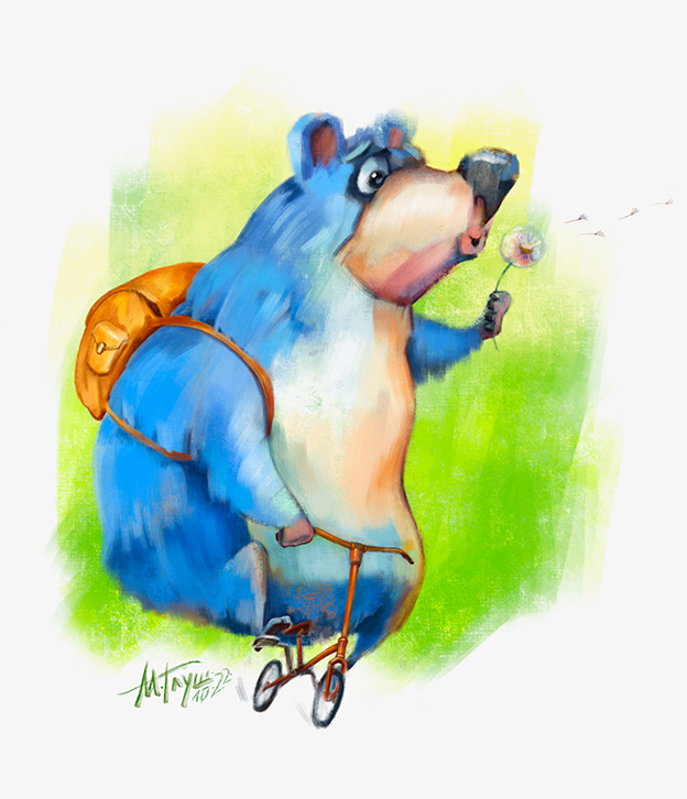 Покатушки\Rolling