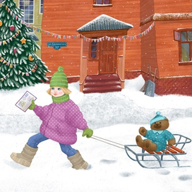 Письмо Деду Морозу