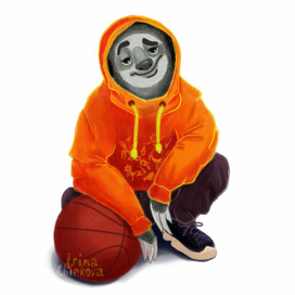 Ленивец-баскетболист