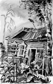 Сеет ветер печаль...