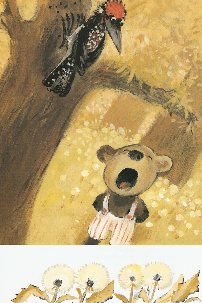 Дятел, смотри!