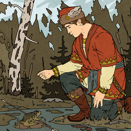 Царевна-лягушка