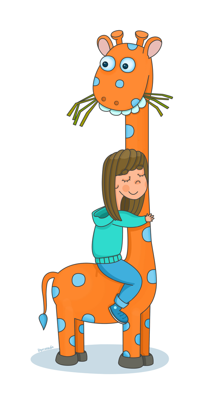 Жирафик Рафик