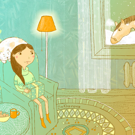 на самом деле уже совсем скоро