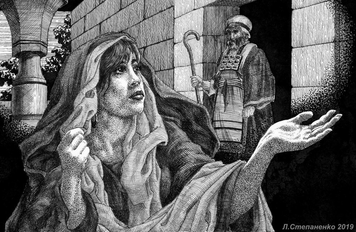 Прорчица Анна. Испрошение о сыне