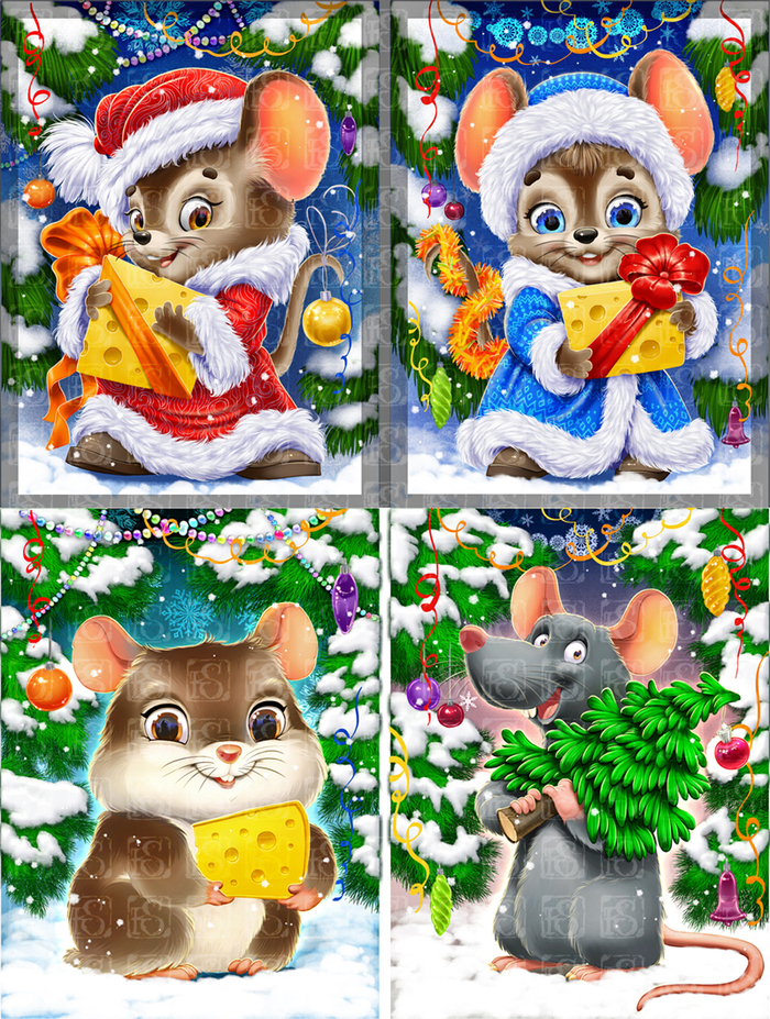 Всякие новогодние грызуны