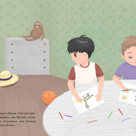 "Живая шляпа" Н. Носов