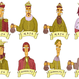 Персонажи для игры