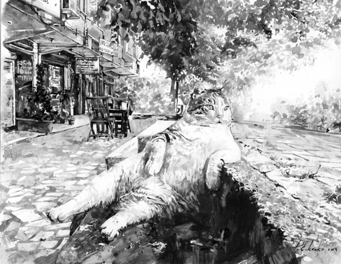 Хороший день