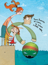 Тише, Танечка, не плач...