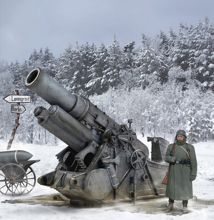 305-мм мортира "Шкода"