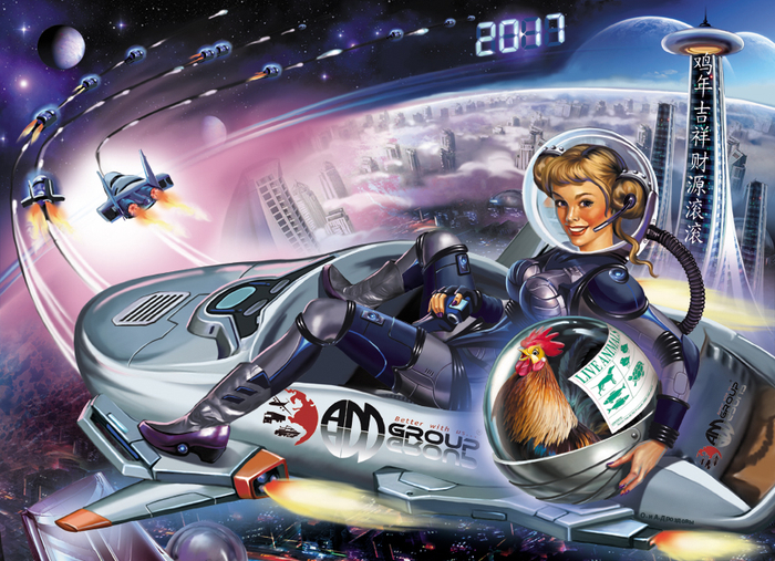 И на Марсе будут курицы нестись ....