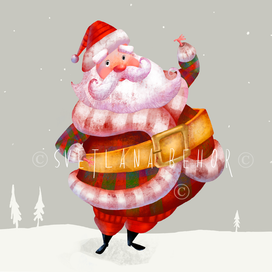 Санта 