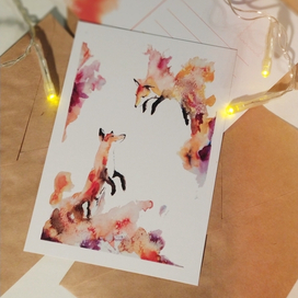 Надо Любить