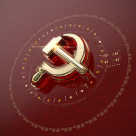 Заставка программы время из недалекого будущего