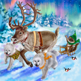 весело и не холодно!