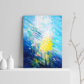 Новая личность