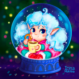 Эльф в новогоднем шаре