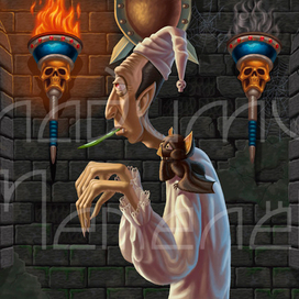 Дракула. Пробуждение 