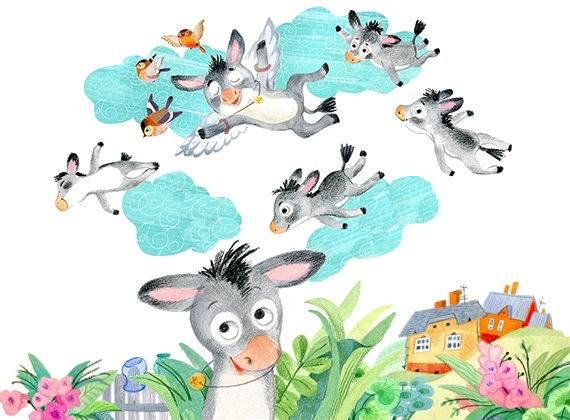 Почему ослики не летают? Сказка Александра Киселева изд. Антология