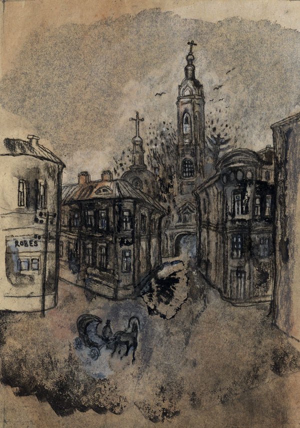 М.Агеев, "Роман с кокаином", иллюстрация