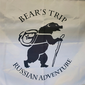 Логотип для турклуба