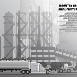 Индустриальные пейзажи 5