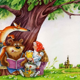 Титул к сборнику сказок