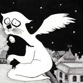 "Хранитель"