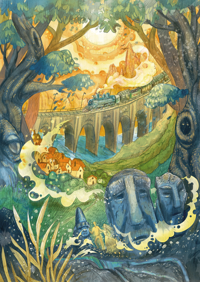 Между 2-х миров