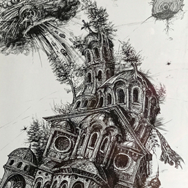 Разпавшаяся вселенна 1