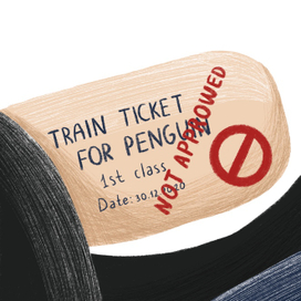 Билет папы-пингвина