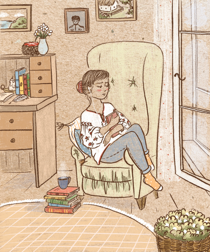 Тихая грусть