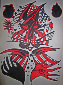 "Страшный Кот"