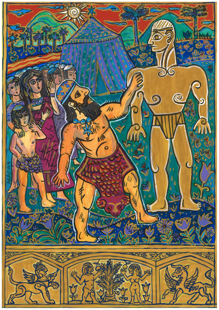 Самый первый голем. Оживление глиняного великана.Серия голем и големы.Сказка о волшебном глиняном великане.Художник Марат Брызгалов.