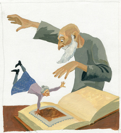 "За маркой-вокруг света"