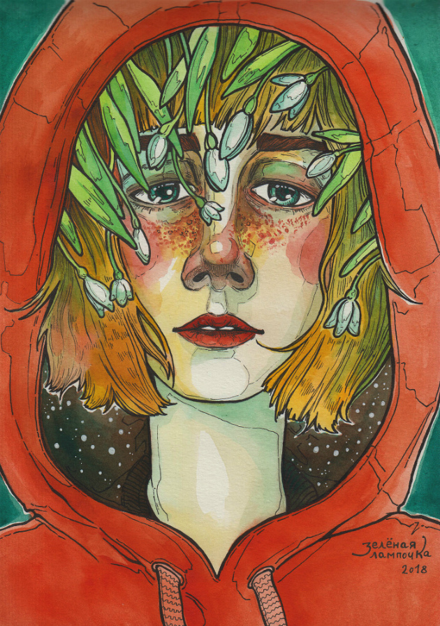 Весна в тебе