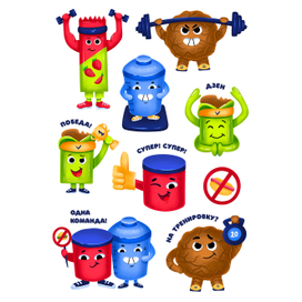 Стикеры для магазина спортивного питания