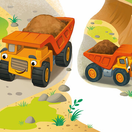 книжка про маленького эксковатора